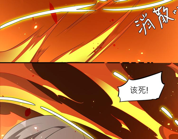 第1话：大侠在上245