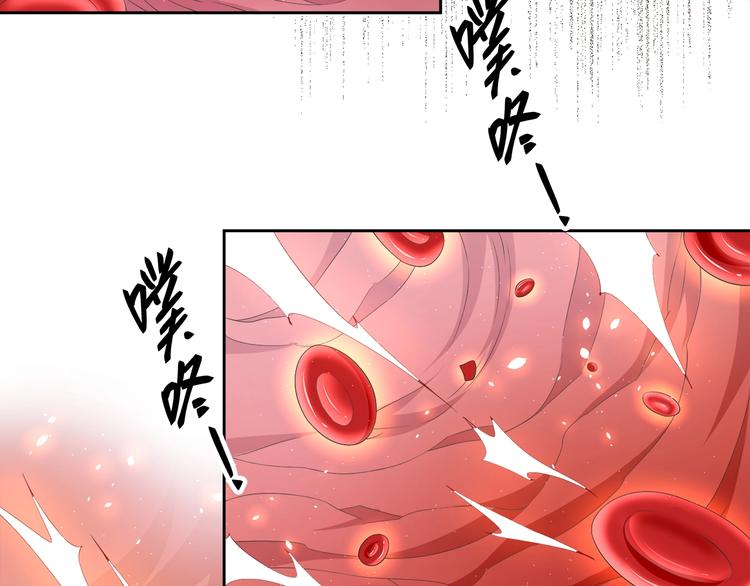 第4话：战斗天赋！127