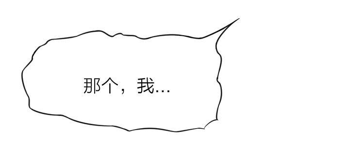 第10话：黄5班106