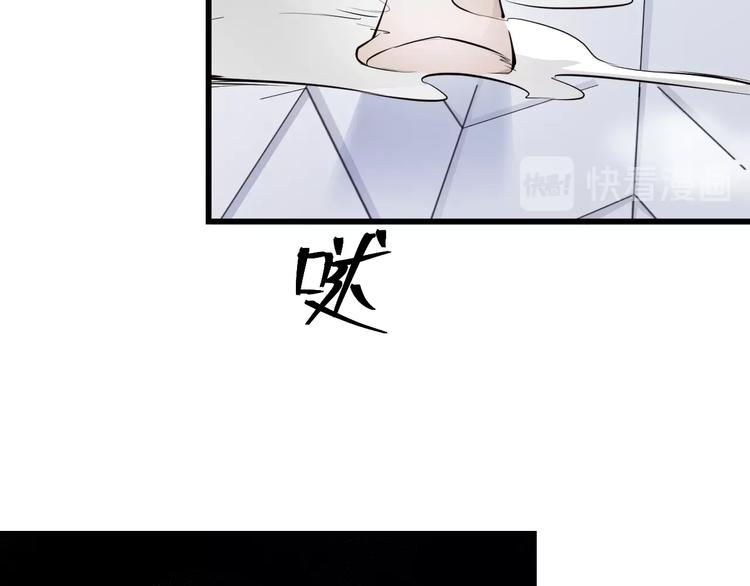 第13话：理论知识48
