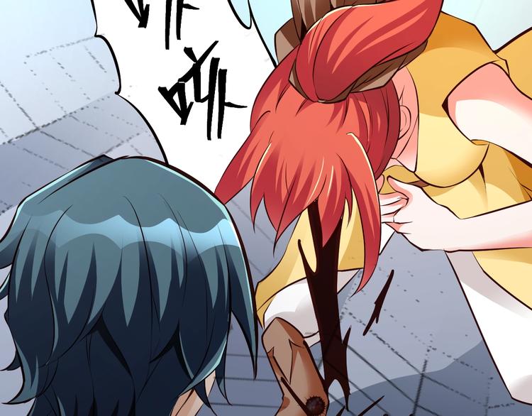 第13话：理论知识128