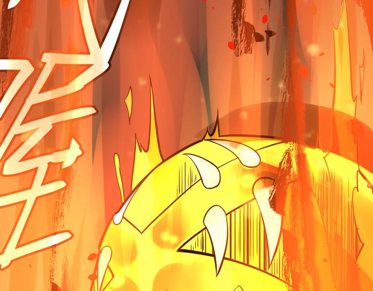 第9话：皆是幻相！51