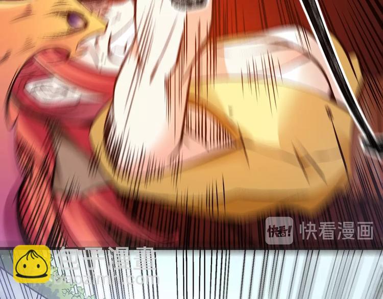 第13话：理论知识28