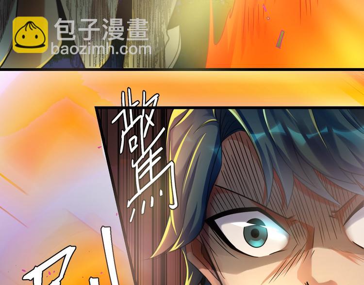 第12话：学长，承让了！144