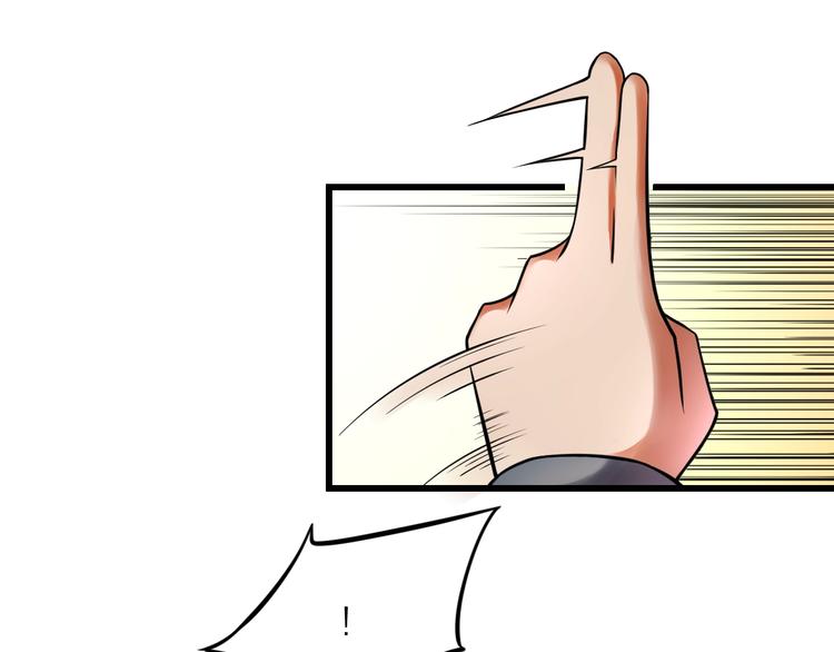 第11话：偷师124