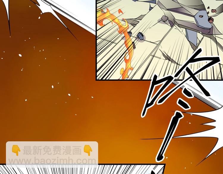 第5话：天资聪颖108