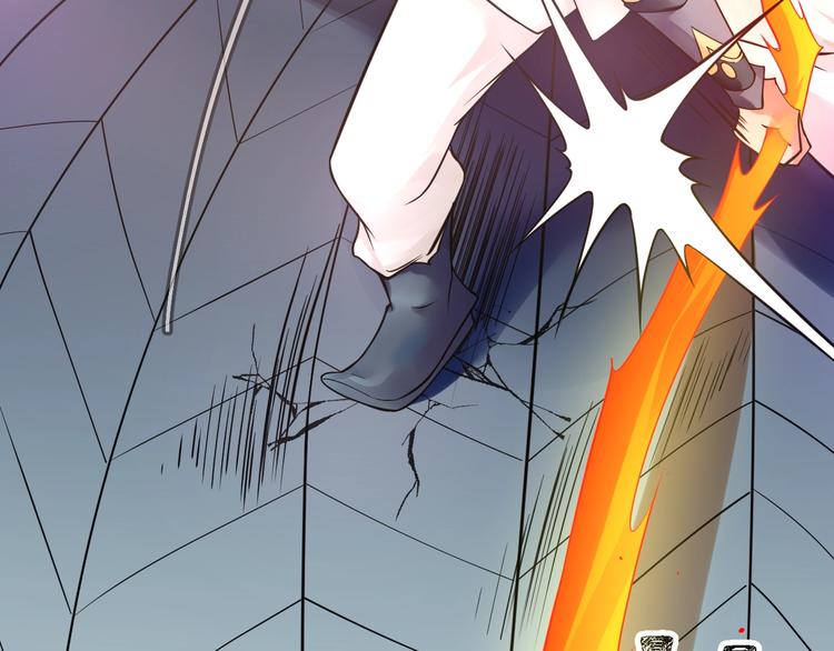 第11话：偷师140