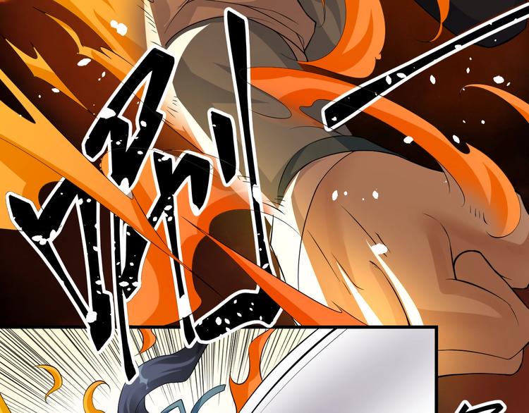 第5话：天资聪颖62