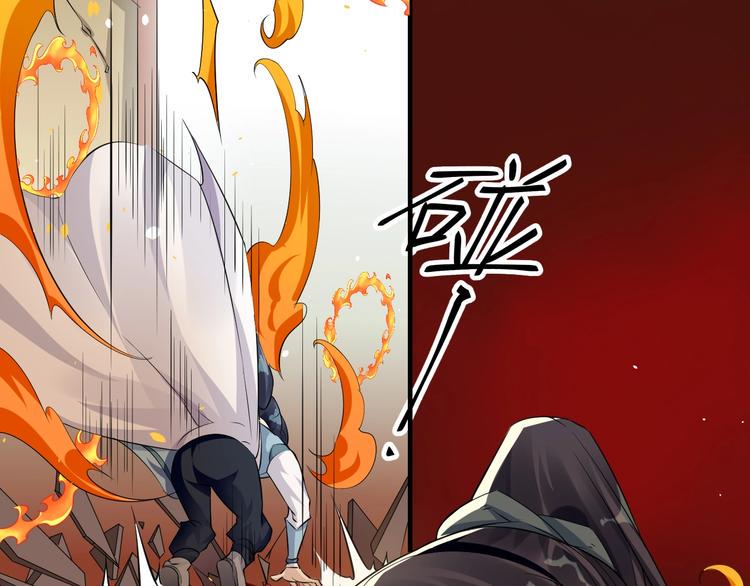 第5话：天资聪颖78