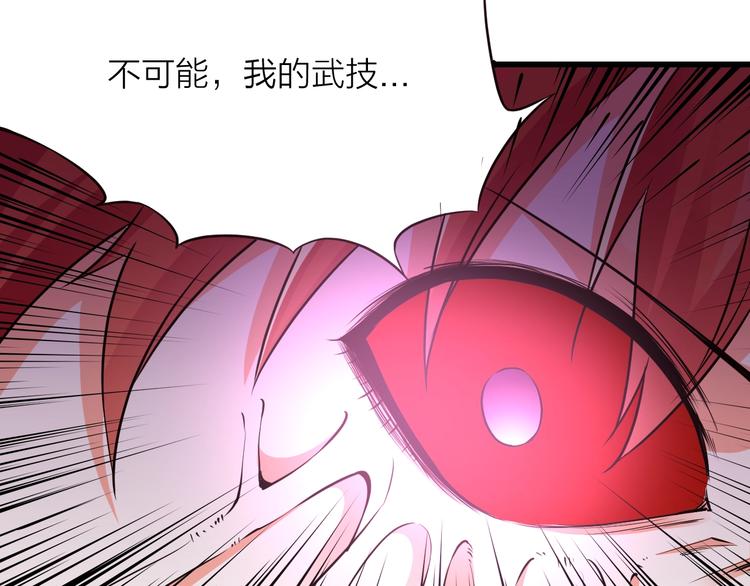 第13话：理论知识43