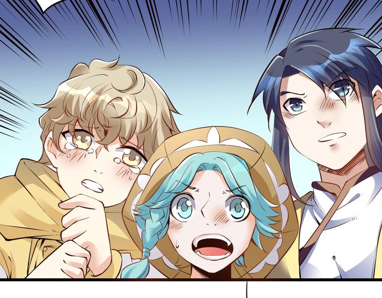 第13话：理论知识42