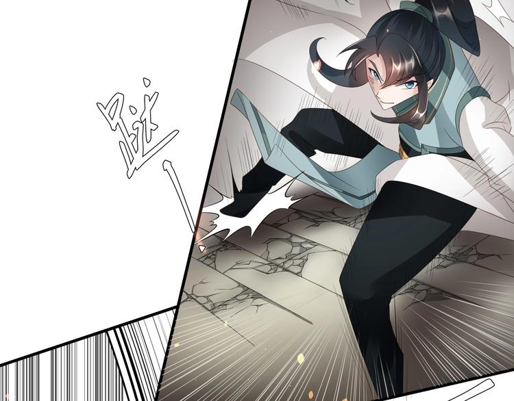 第4话：战斗天赋！52