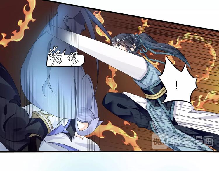 第4话：战斗天赋！18