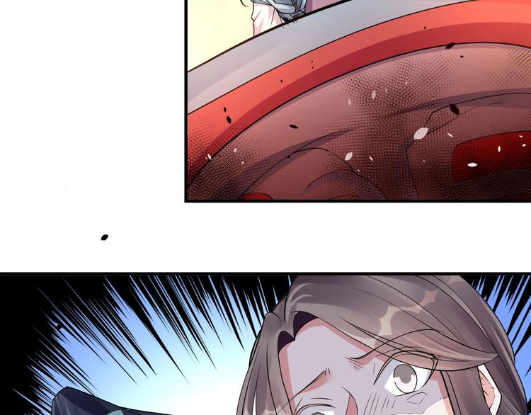 第6话：终南学府102