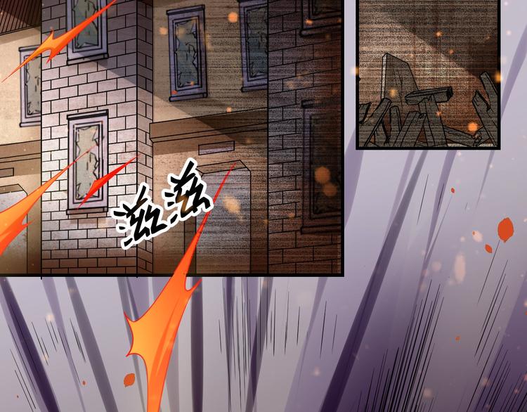 第9话：皆是幻相！24