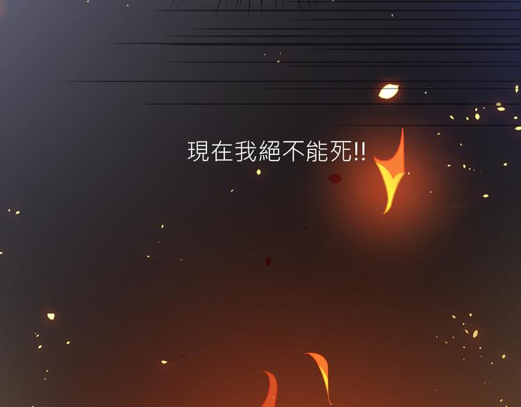 第1话：大侠在上225