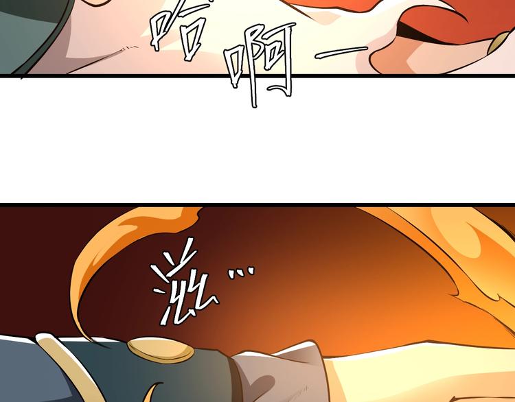 第13话：理论知识121