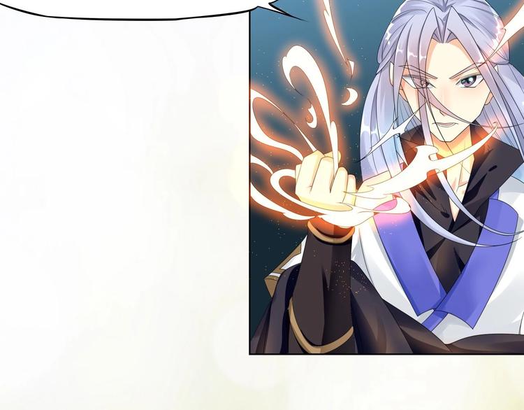 第2话：五行功法！136