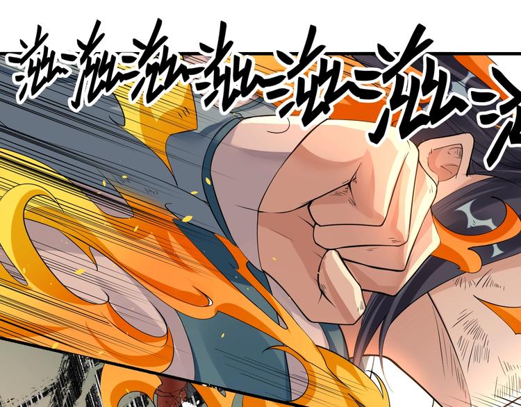 第5话：天资聪颖141