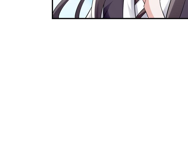 第6话：终南学府78