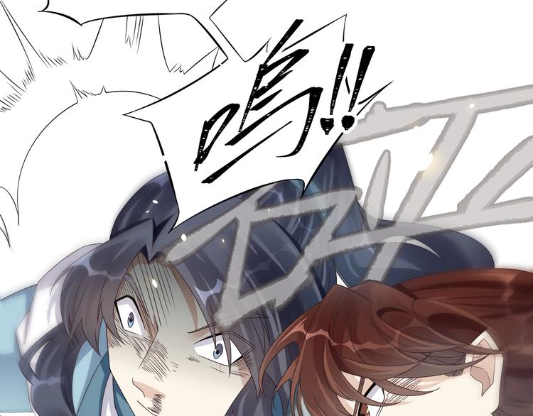 第4话：战斗天赋！107