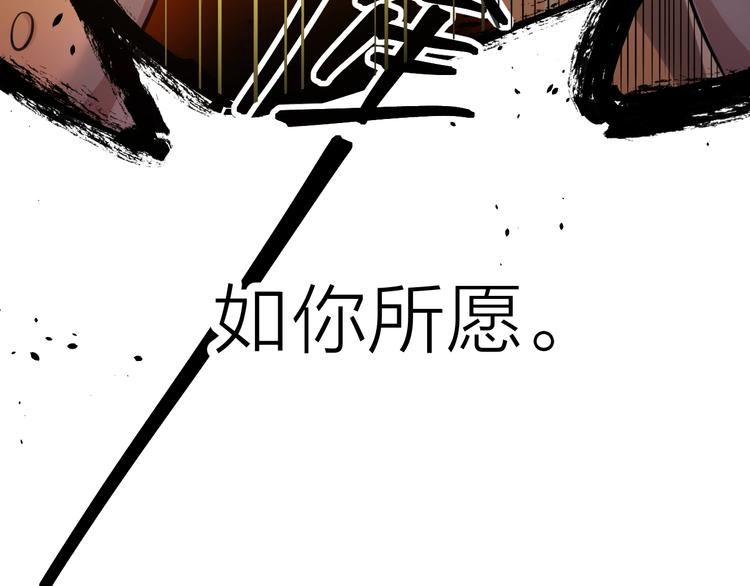 第12话：学长，承让了！186