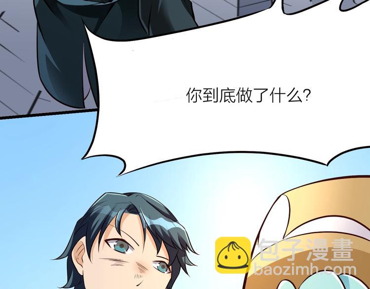 第13话：理论知识136