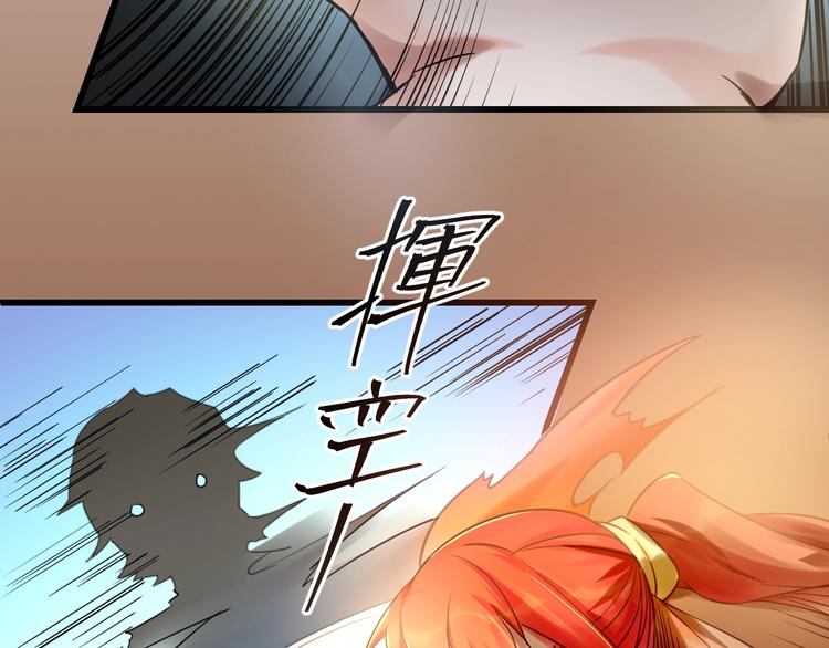 第12话：学长，承让了！120
