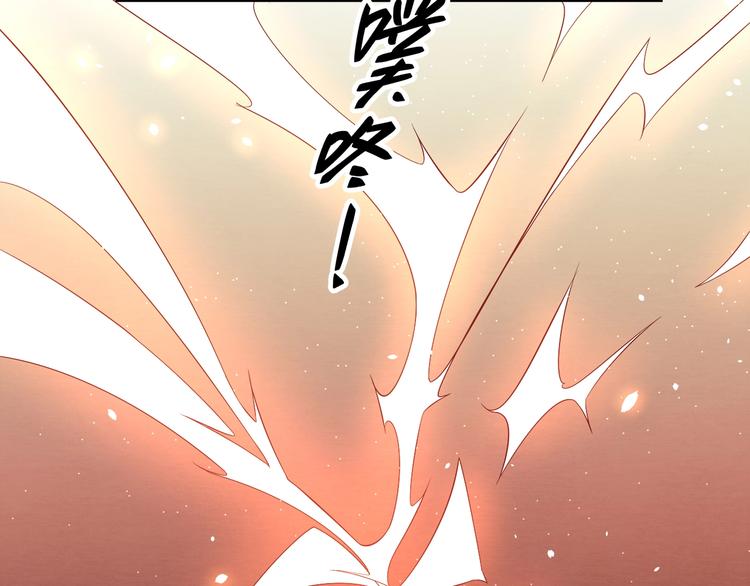 第4话：战斗天赋！130