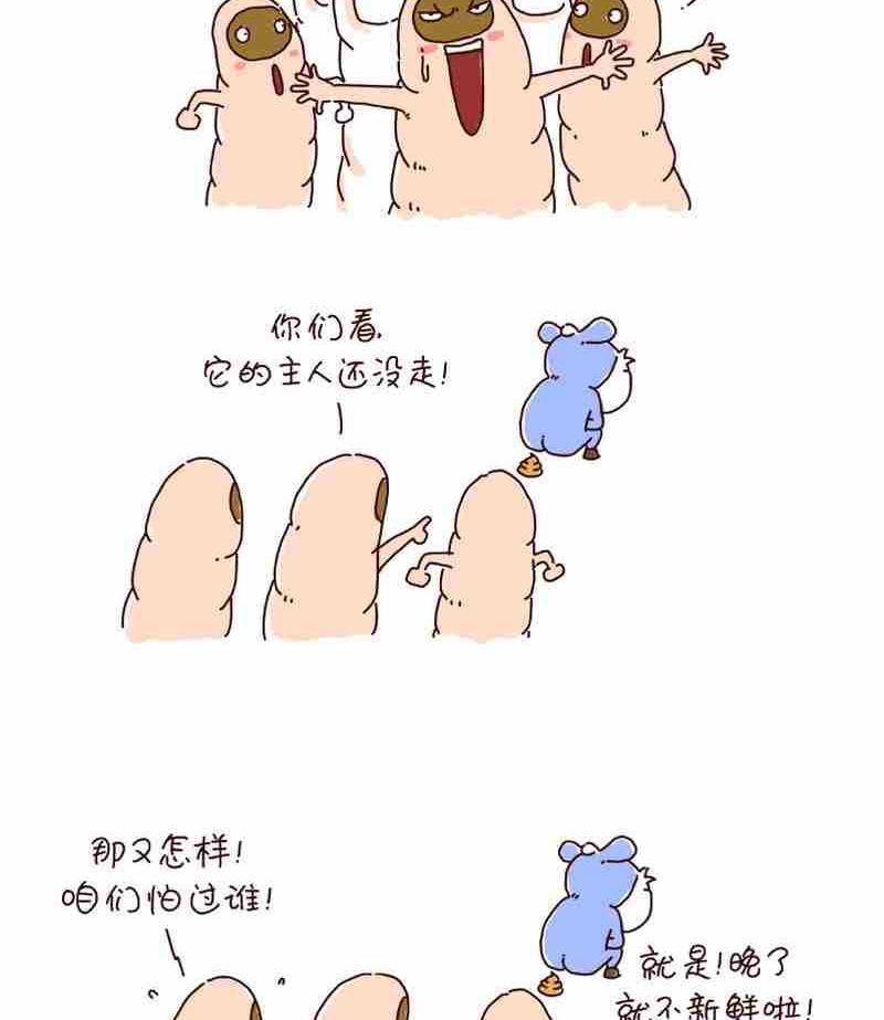 141