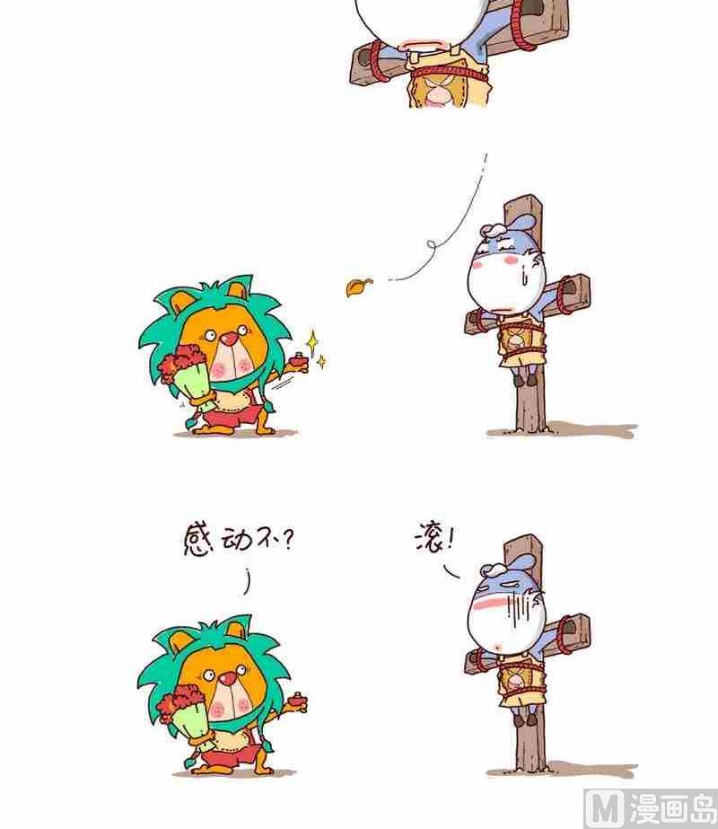 32