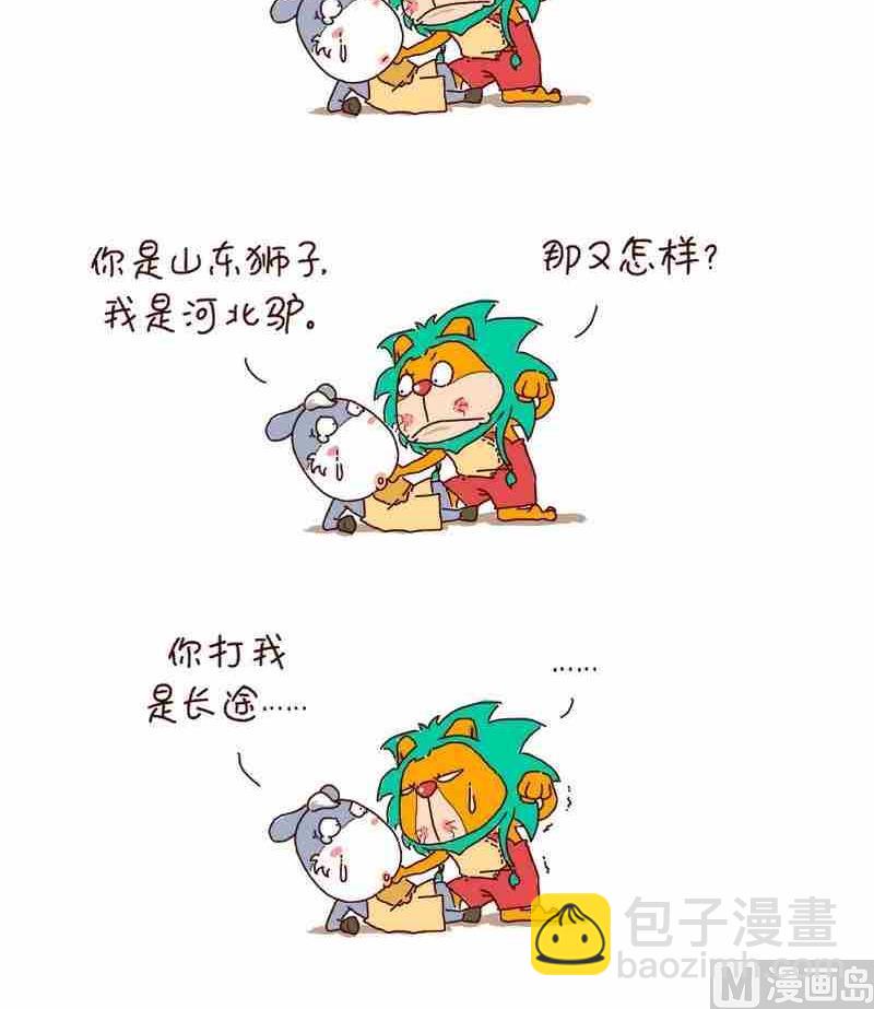 62
