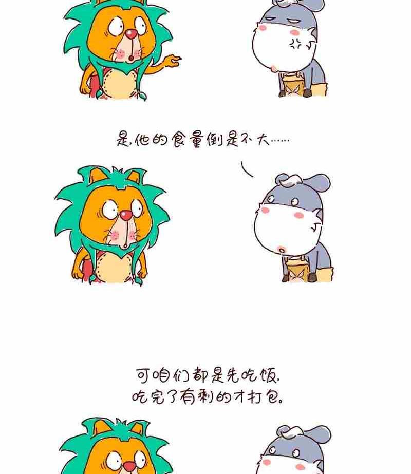 91