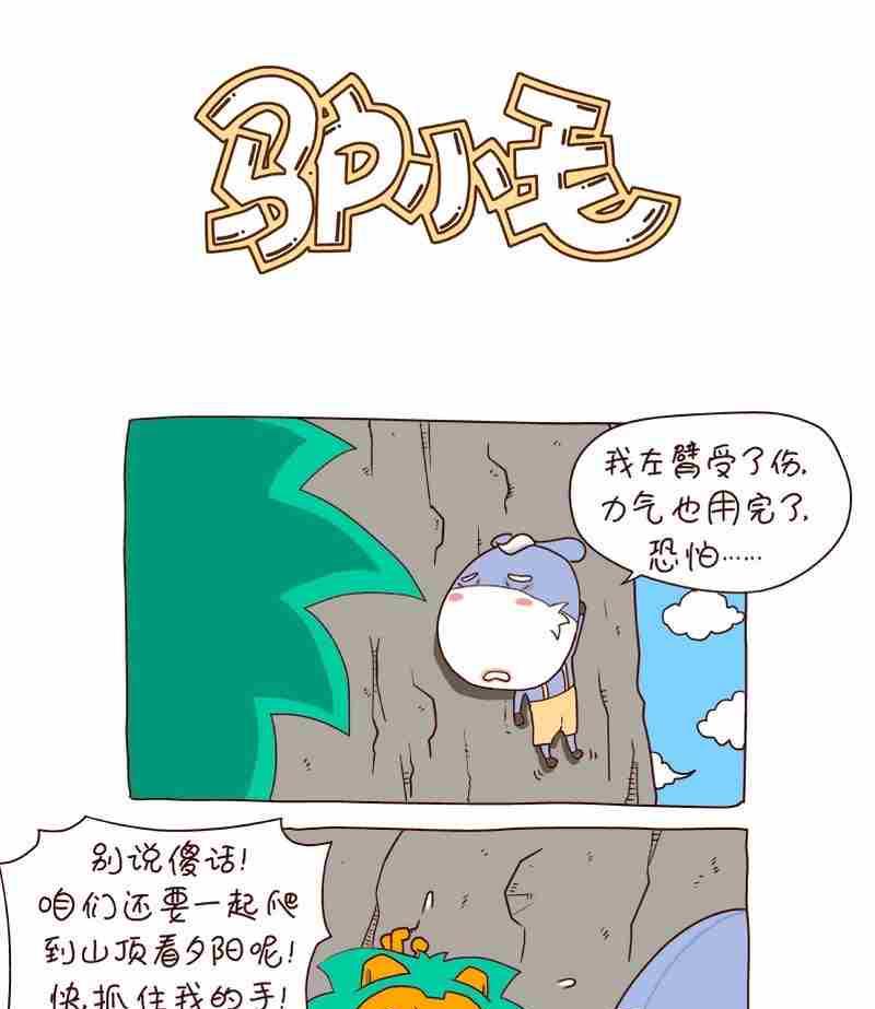 210