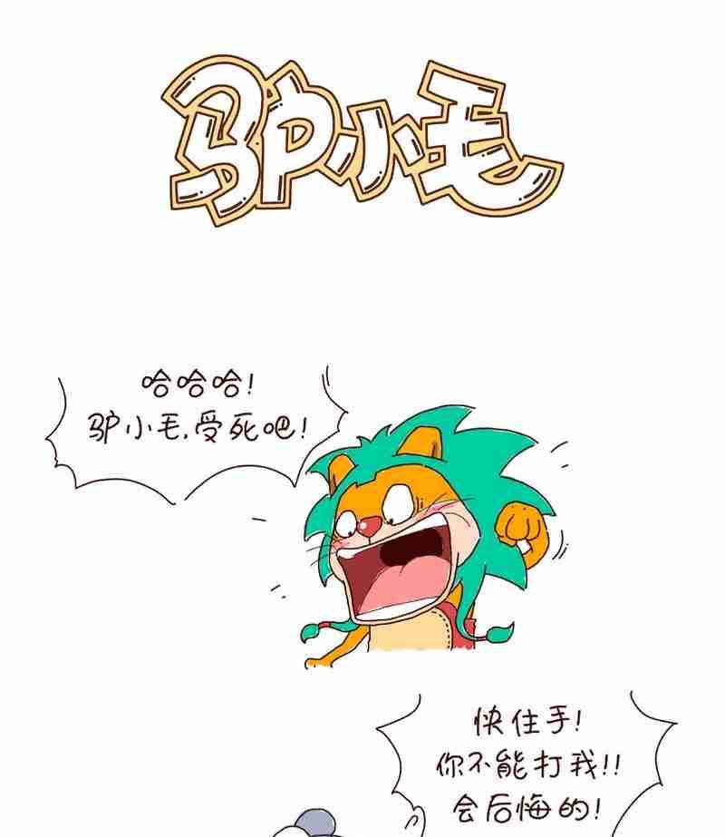 60