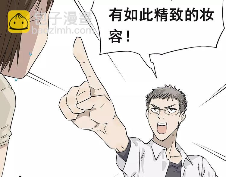 第17话25