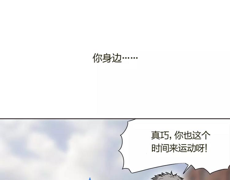 第18话11