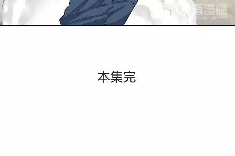 第18话30