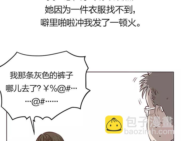 第3话5