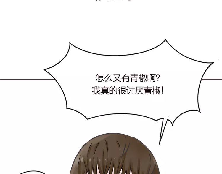 第20话2