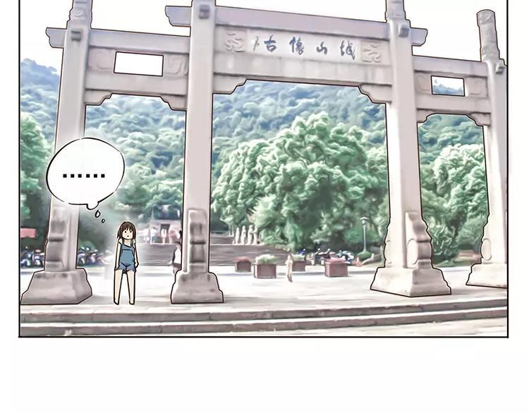 第6话8