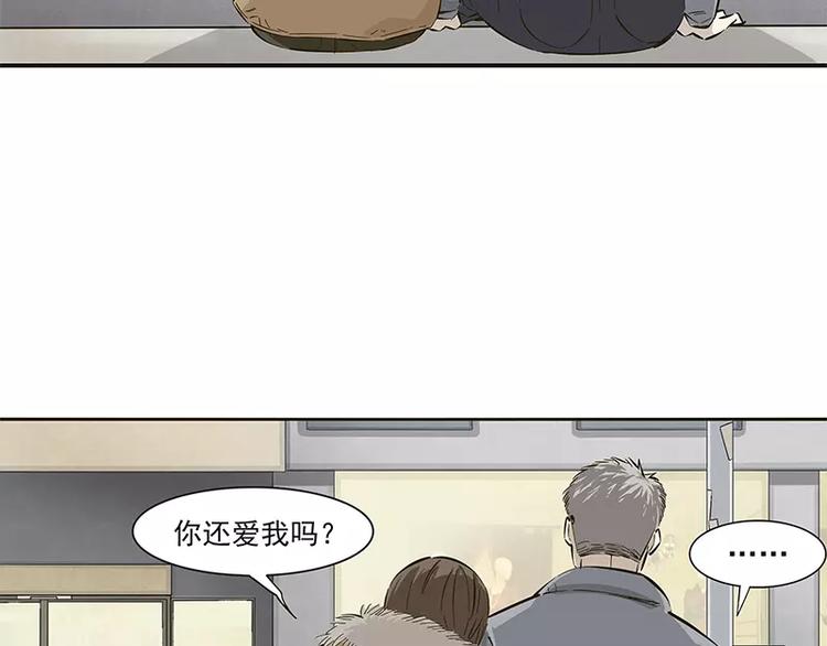 第15话7