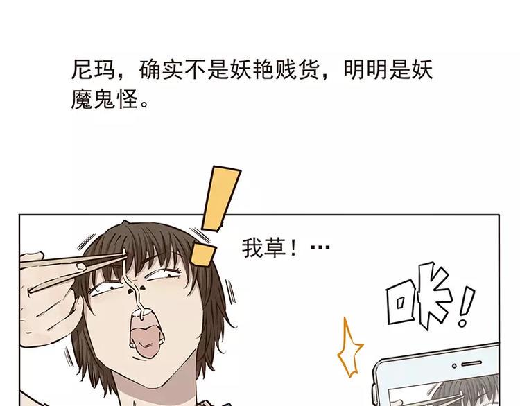 第6话12