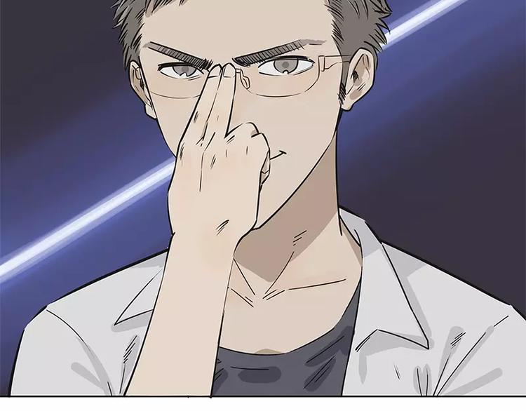 第17话21