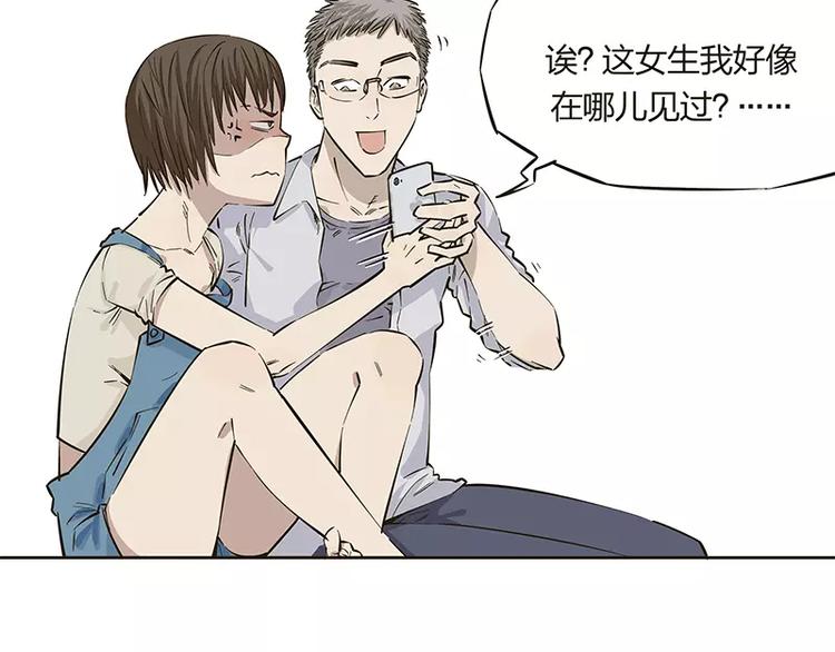 第13话16