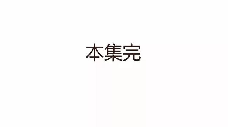 第1话45