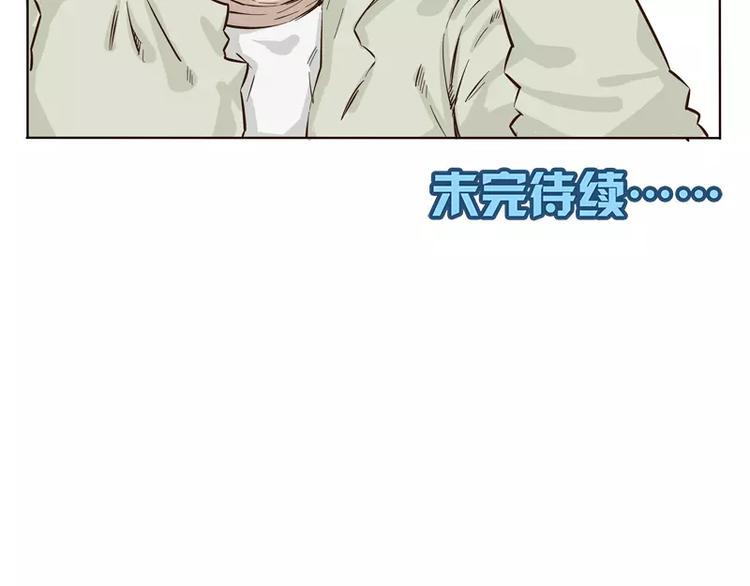 第4话13