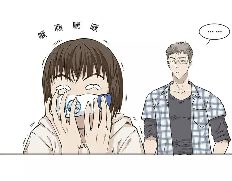 第16话11