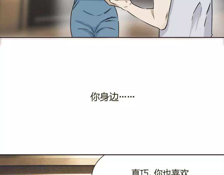 第18话9