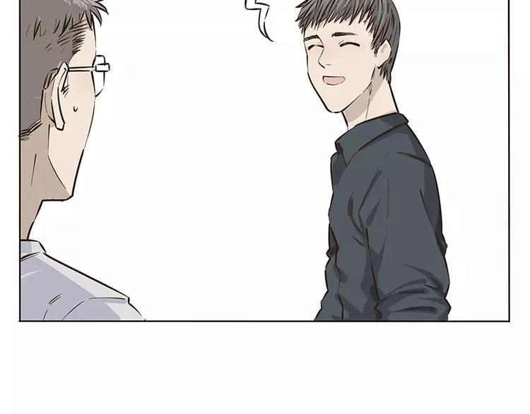 第10话8